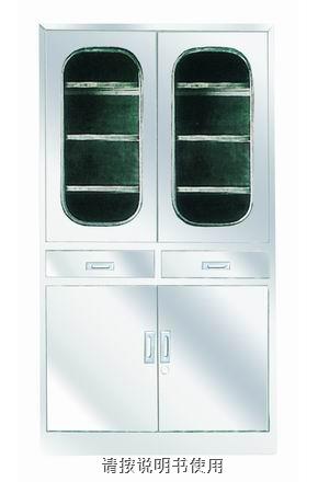 上海躍進不銹鋼III型藥品柜SMC-03